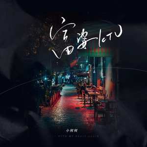 看少女性生活视频
