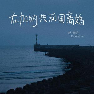 看少女性生活视频
